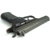 Pistolet CZ 83 kal. 7,65Br.